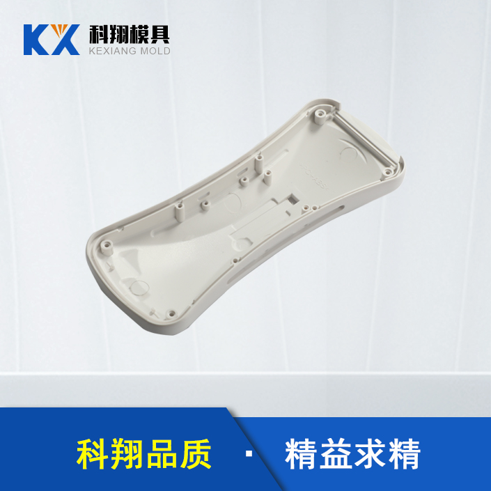 塑膠模具模頭十分重要，注塑模具模頭應該怎么安裝？